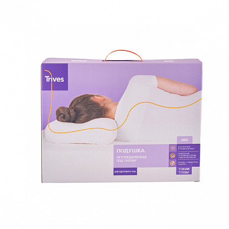 Подушка ортопедическая Тривес с эффектом памяти Т.504M 47×36 см. Изображение 8 из 9