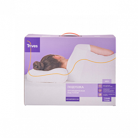 Подушка ортопедическая Тривес с эффектом памяти Т.511М 49х32 см.. Изображение 7 из 11